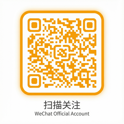 国产精品商务二维码